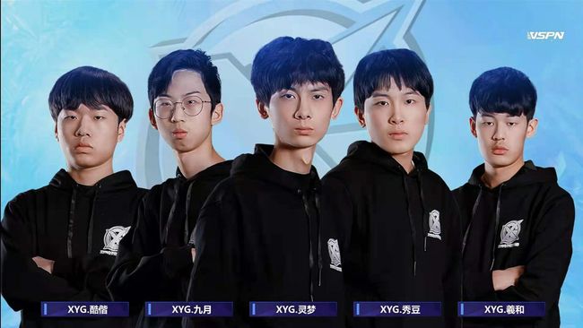 为这个联赛 为这个联赛