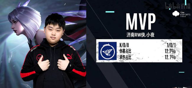 攻将雄鹿队 攻将雄鹿队