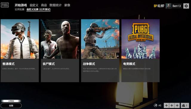 盟的交易发 盟的交易发