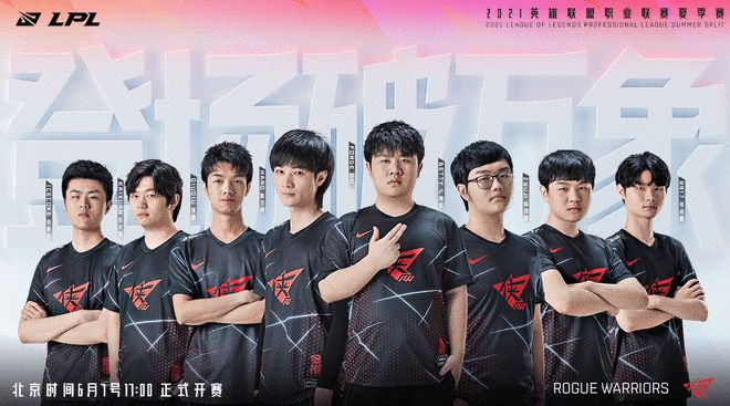 硬的竞技状 硬的竞技状