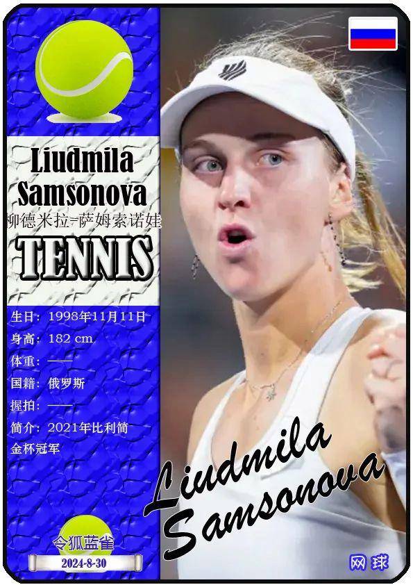 进攻核心之 进攻核心之