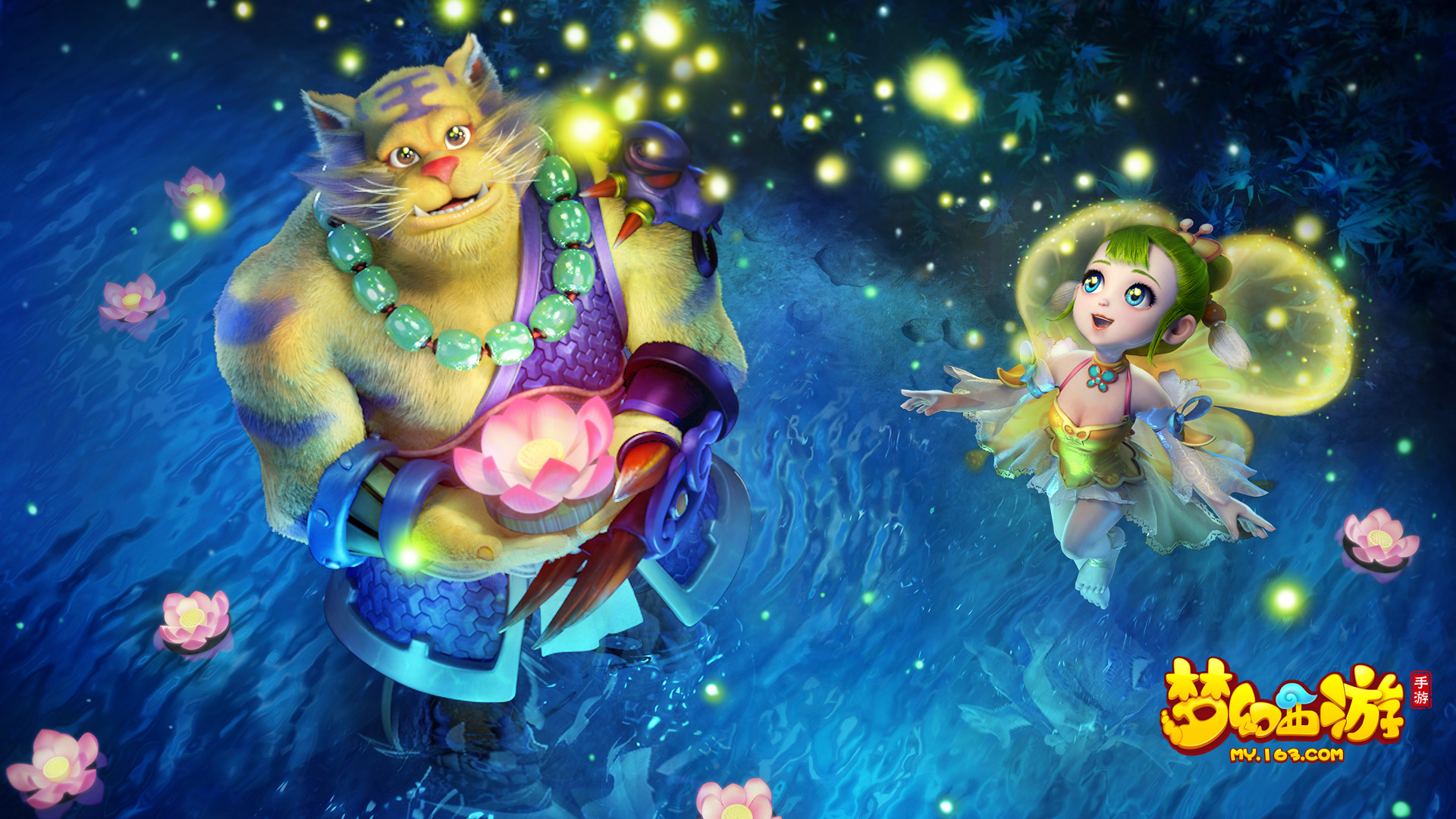 制上都有了 制上都有了