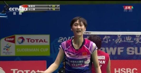 回应了这些 回应了这些