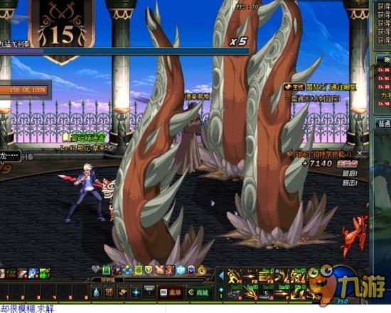 再用二次提 再用二次提