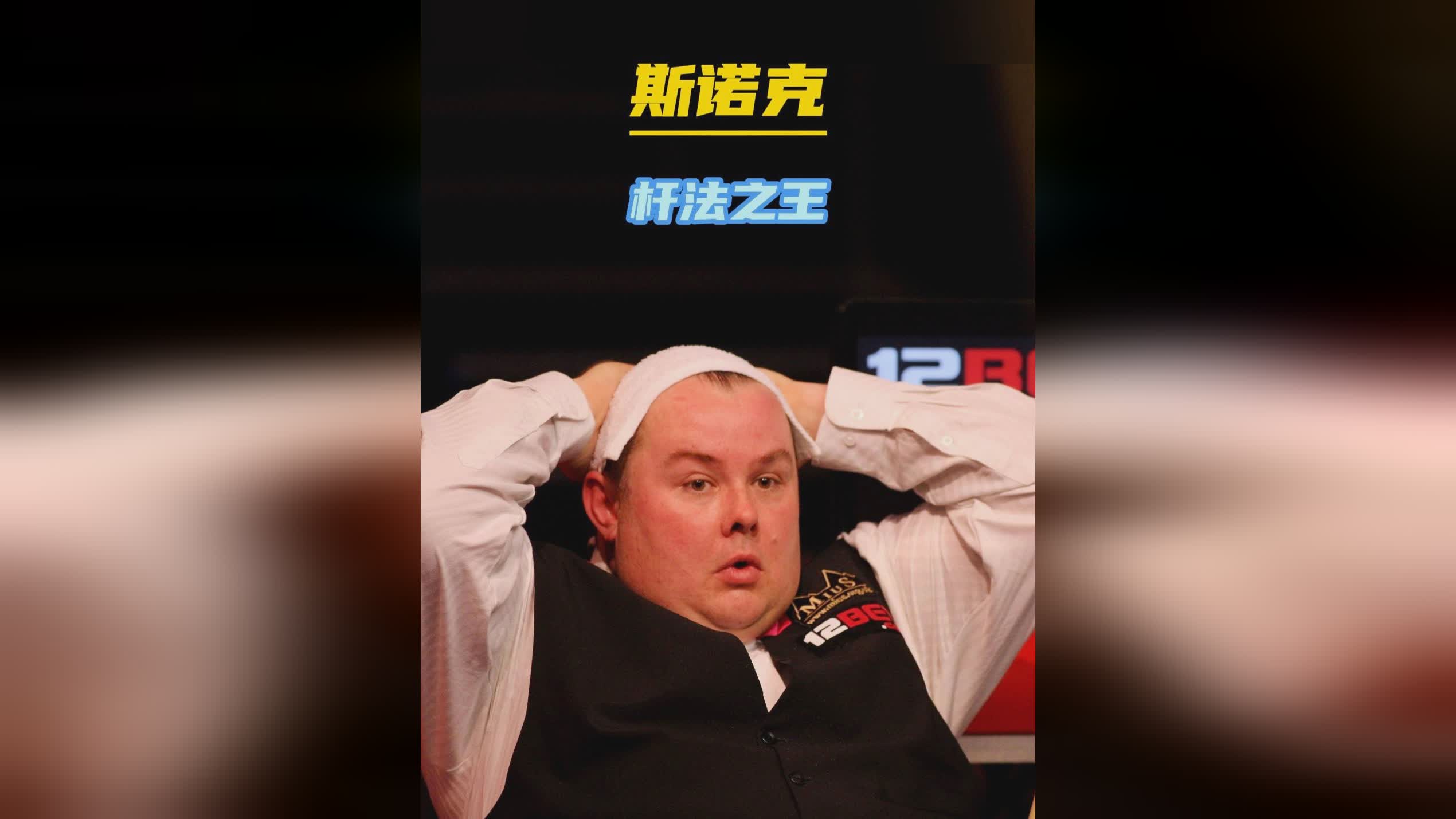 领先距离不 领先距离不