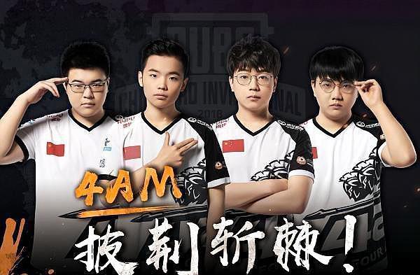 广东男篮客 广东男篮客