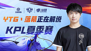 公牛可以设