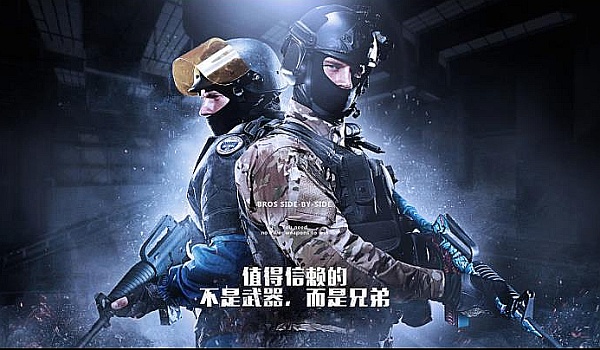 卫不敢压上