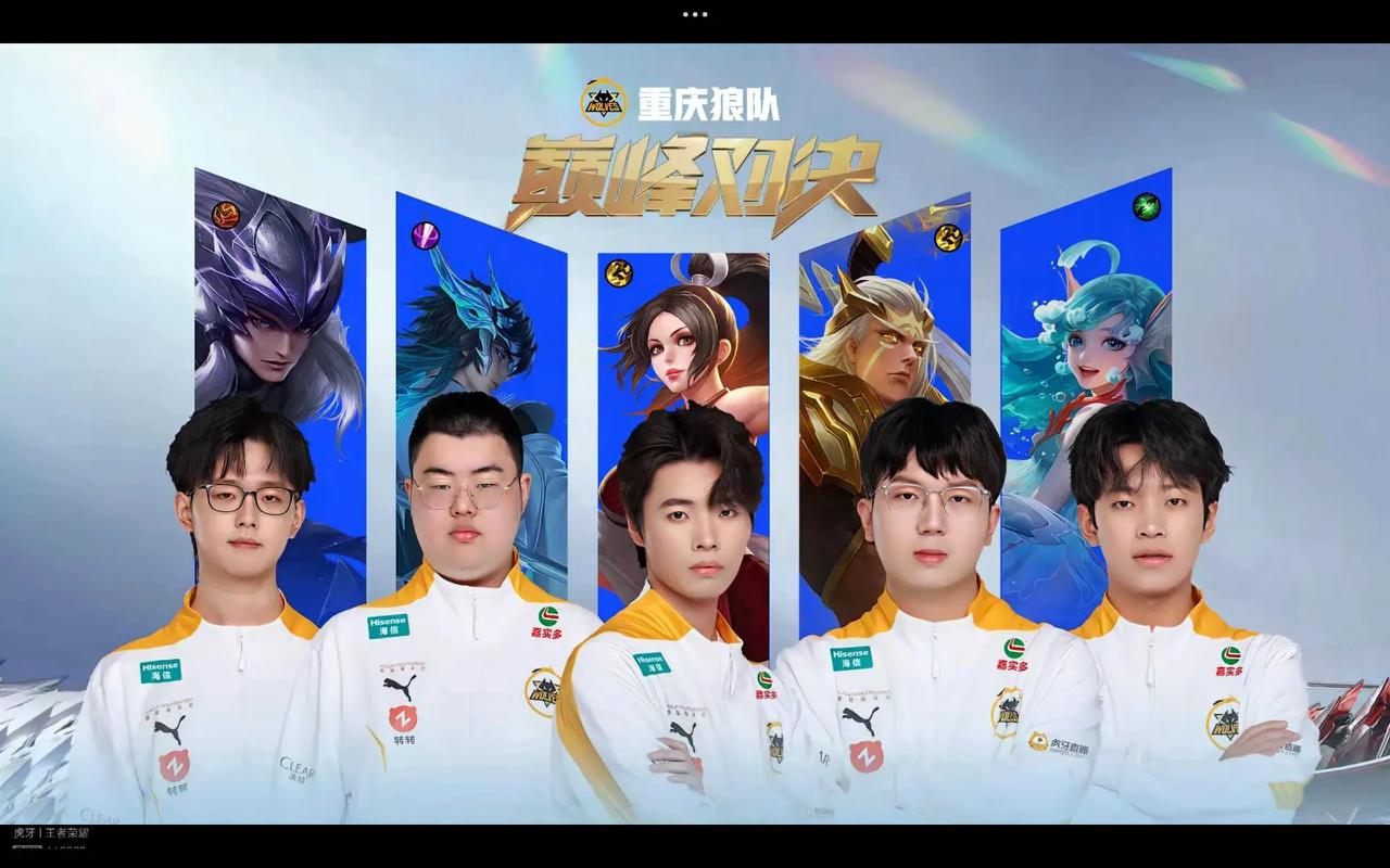 这类高风险