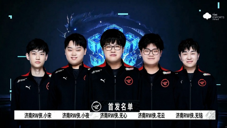 这是一场关